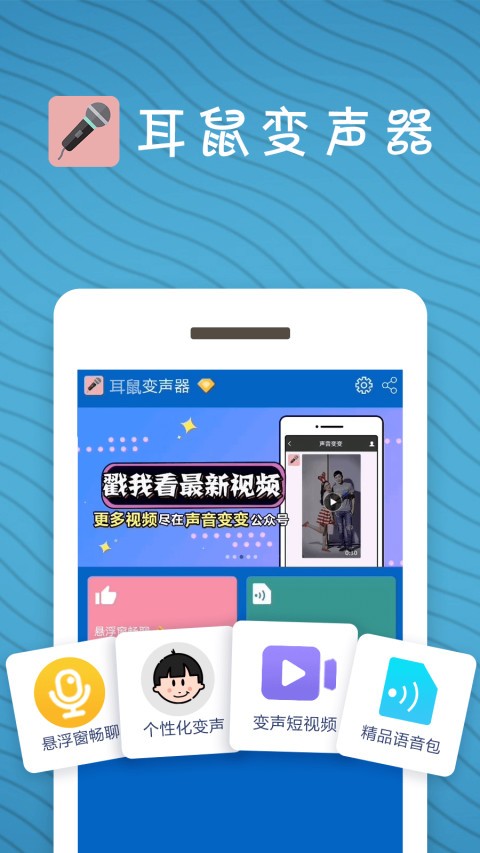 ׃app؈D