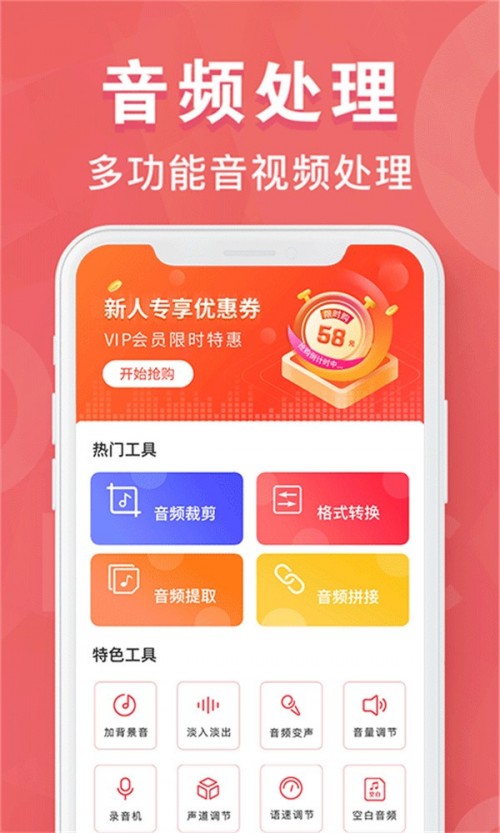 MP3D(zhun)Q֙C(j)appd؈D