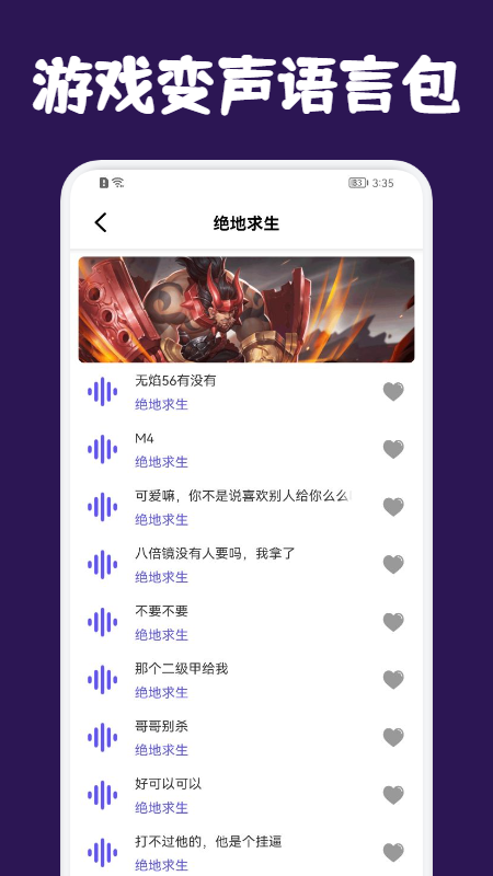 _׃app؈D