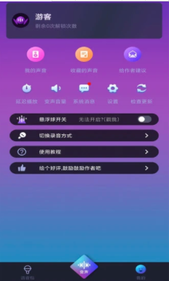 f׃app؈D