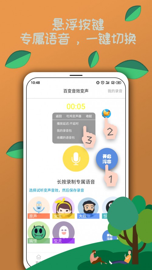 늸Zapp؈D