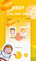 ׃app؈D