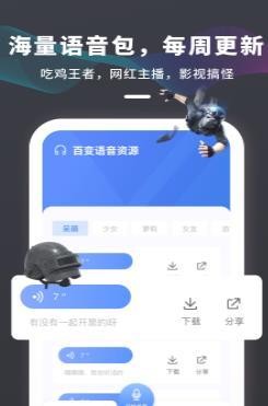 ׃app؈D
