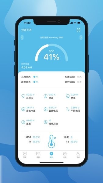 С늄(dng)°棨XiaoXiaoElectricappd؈D