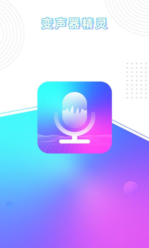 ׃app؈D
