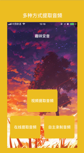app؈D