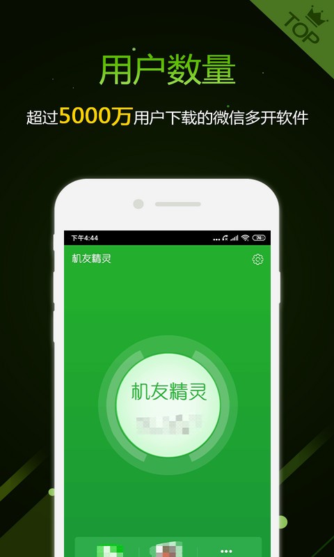CѾ`app؈D