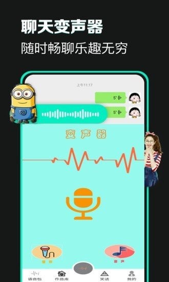 ׃app؈D