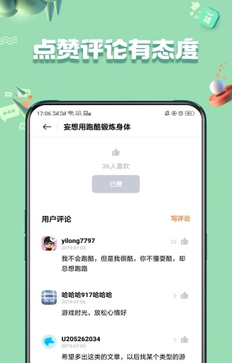 oppo(yng)̵꣨App Marketappd؈D