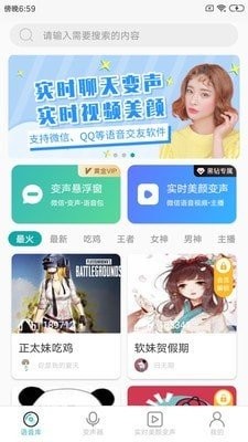 u׃app؈D