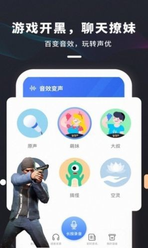 Α׃app؈D