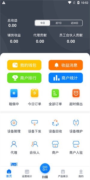 Сذ׿appd؈D