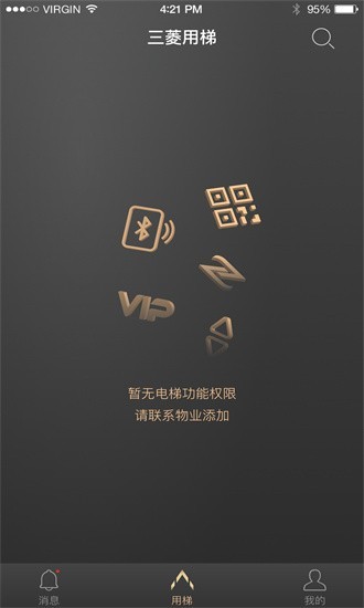 ݰ׿appd؈D