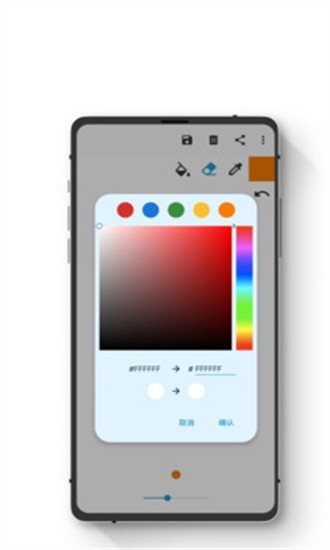 СLD׿appd؈D