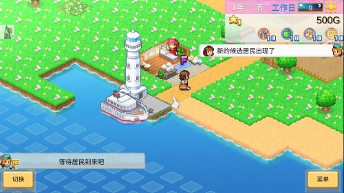 춼ЍuZ ΑAPPdDream Town Island؈D