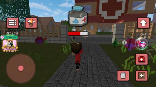 냺tԺ ΑAPPdBaby Hospital Craft؈D