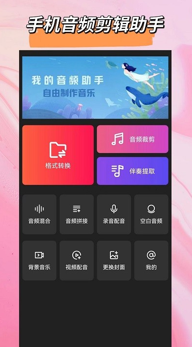 lʽDQMappd؈D