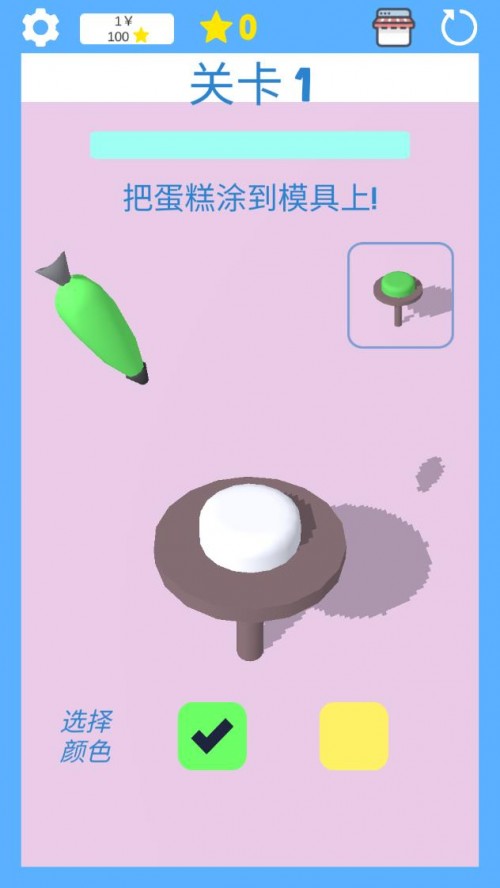 ȫ ΑAPPd؈D