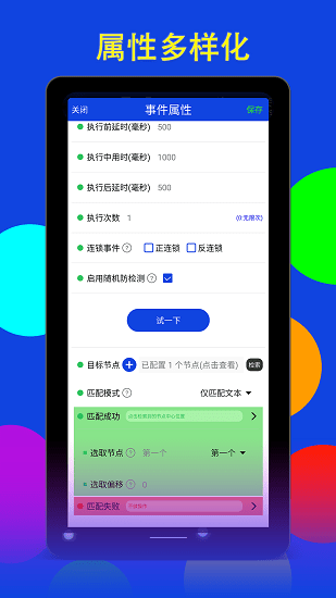 ؈צc(din)°appd؈D