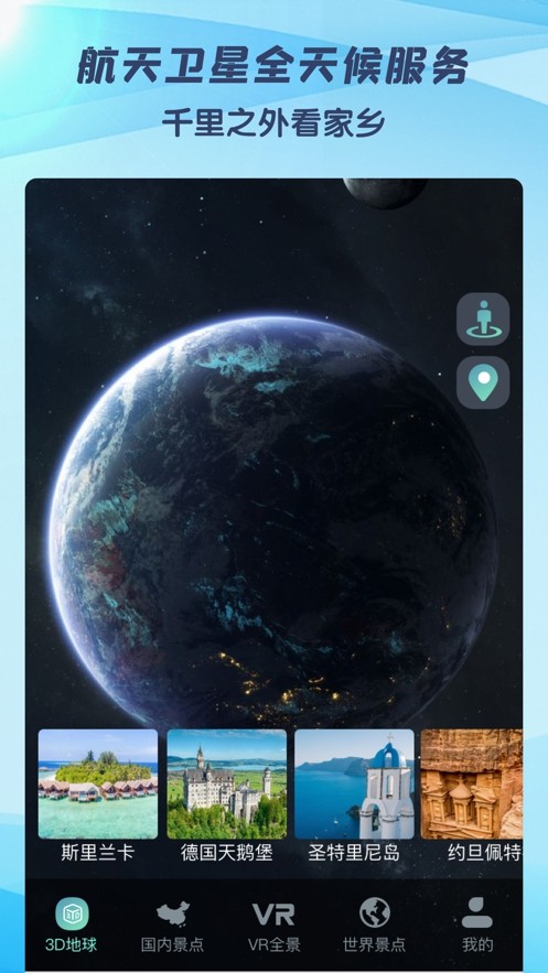 3D־؈Dapp؈D