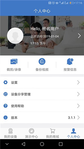 찲app؈D