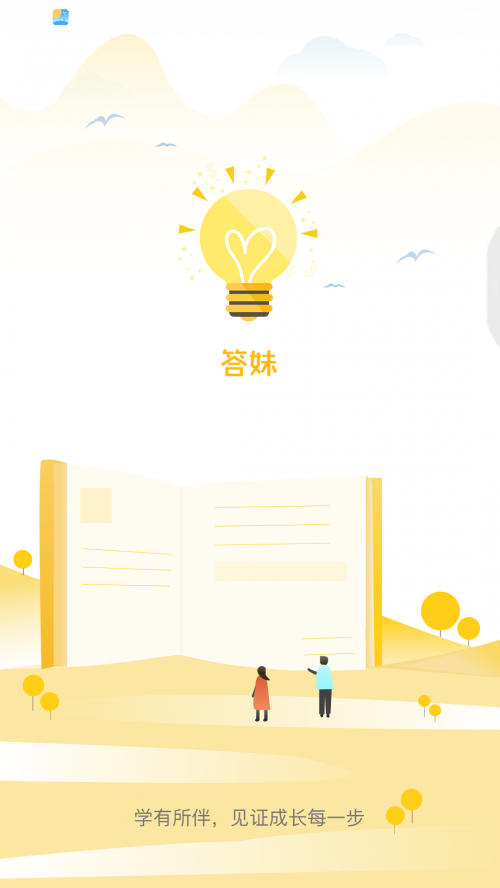 ٍXapp؈D