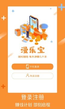app؈D