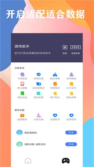 (hu)|(zh)120 Vapp؈D