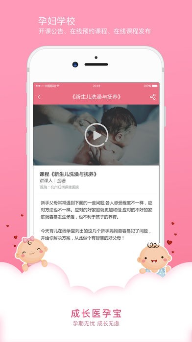 LtЌapp؈D
