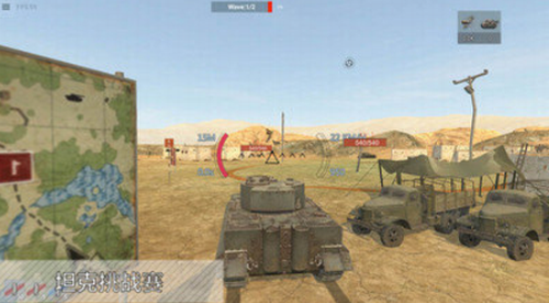 С̹˴(zhn)PanzerWarappd؈D