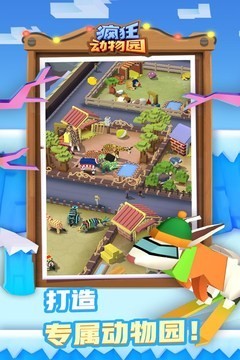(dng)@Stampedeappd؈D