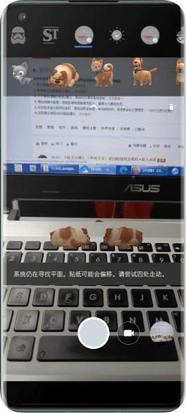 ȸCappd2023Camera؈D