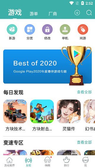 d°汾׿桪appdb׿֙C؈D