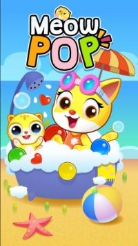 Bubble Shooter BallsΑAPPd؈D