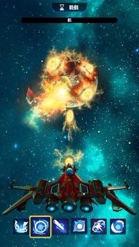 yӷ飨Galaxy SmashΑAPPd؈D