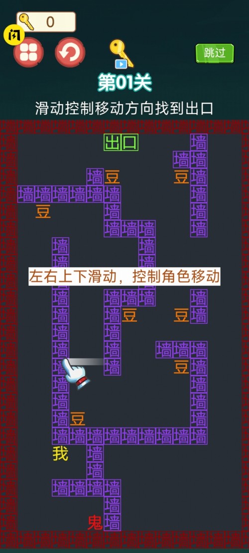 ƽl(f)ðU(xin)ΑAPPd؈D