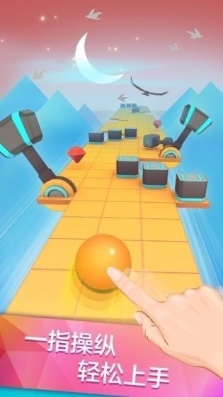 Lӵ֮Rolling SkyΑAPPd؈D