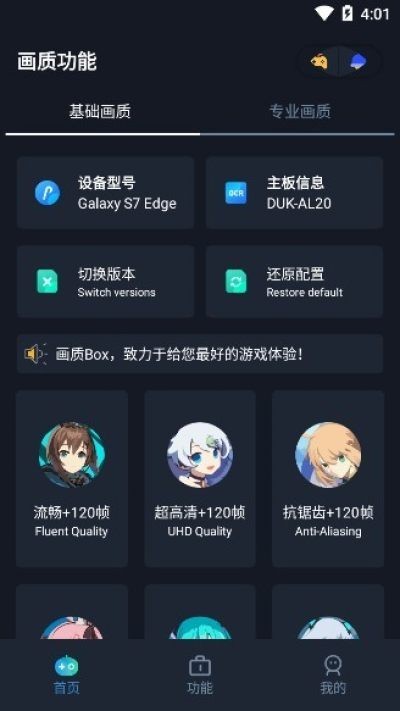 |(zh)box؈D