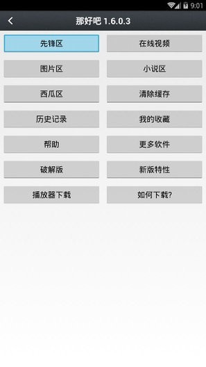 Ǻðappdb½؈D