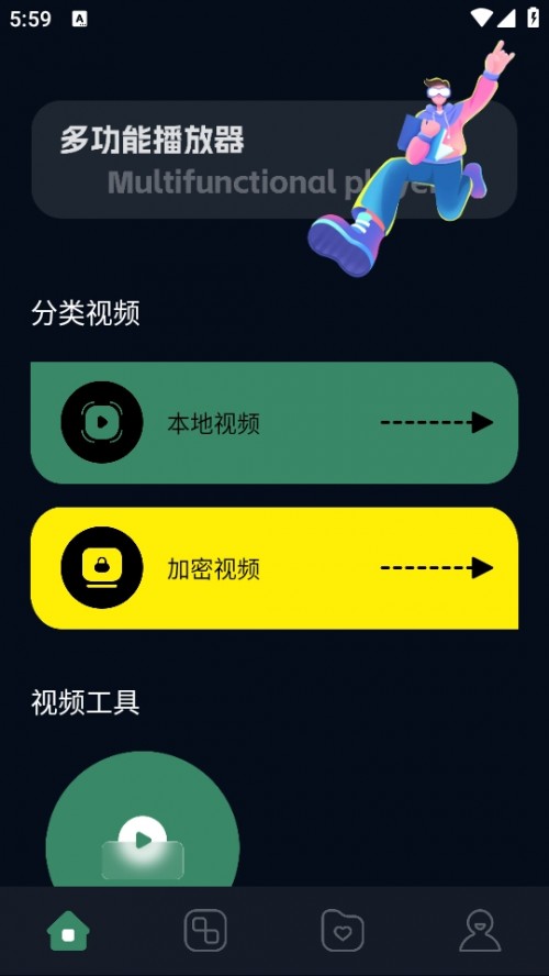 kkbox؈D