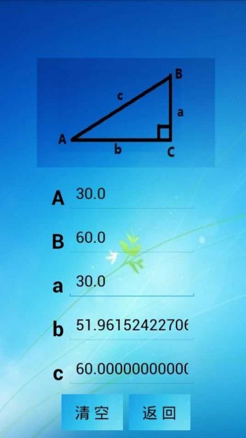 ǺӋİd°֙C؈D