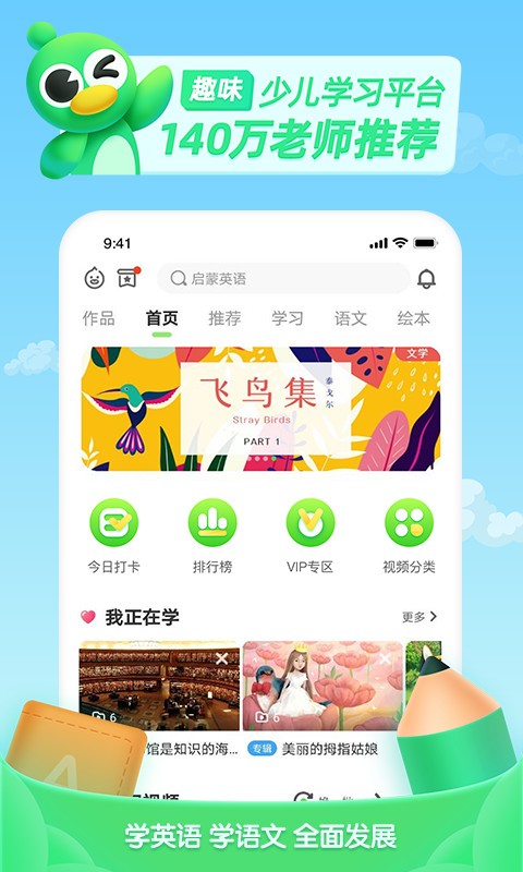 كȤapp؈D