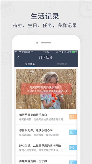 365՚v͑֙Cdapp؈D
