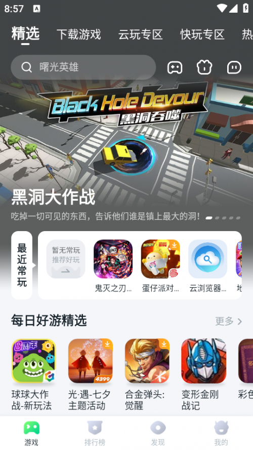 870Α氲b؈D