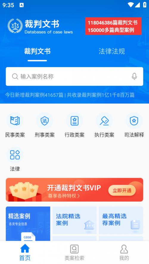 ĕ_W(wng)ԃapp؈D