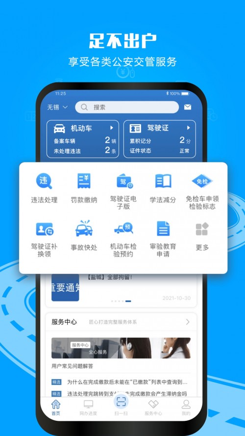 123appdb12123؈D