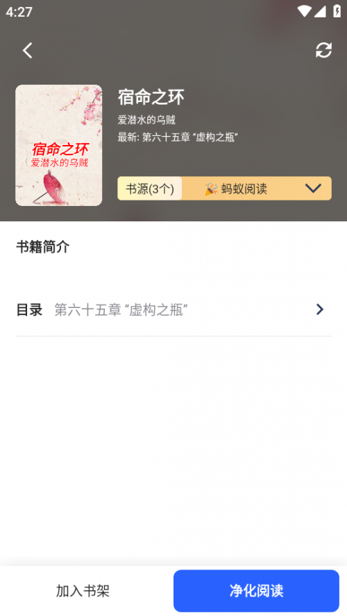 MYHTLMEBOOKMYHTLMEdĕԺapp؈D