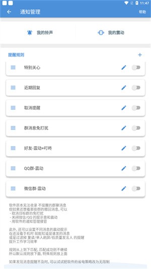 Anti-recallMapp؈D