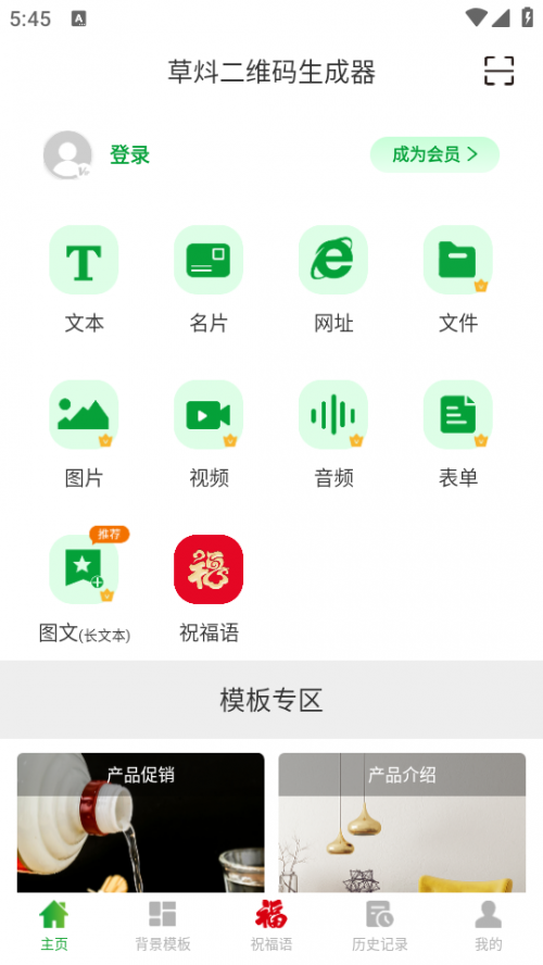 ϶SaM(fi)棨ݞҶSa؈D