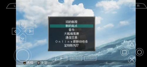 󺽺r4ӏ棨󺽺r 4Rota Nova؈D